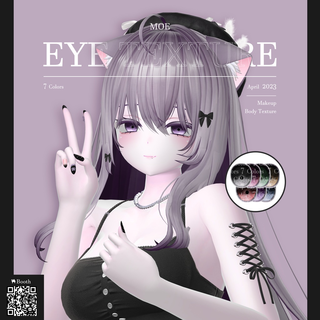 [萌 / 桔梗 / Grus ] Eye Texture & Body Texture  image