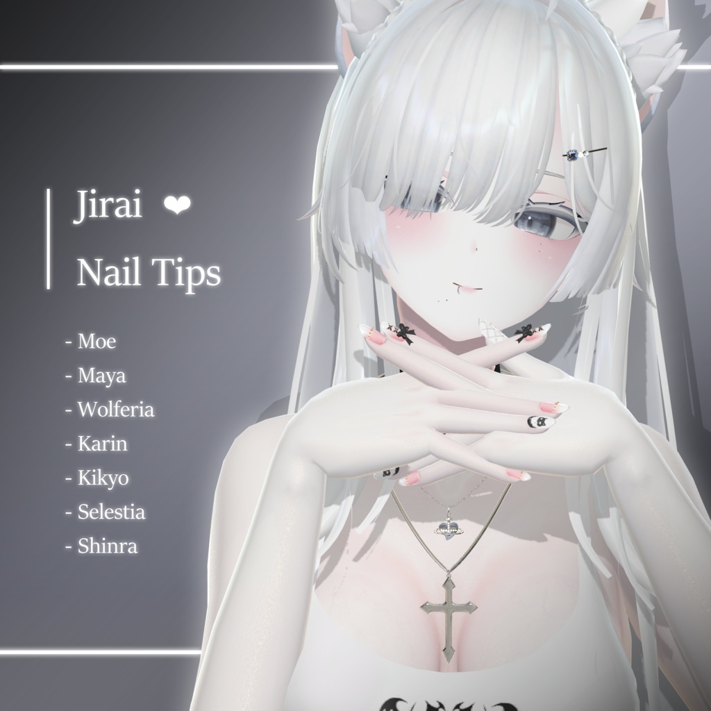 【7アバター対応】 Jirai Nail Tips image