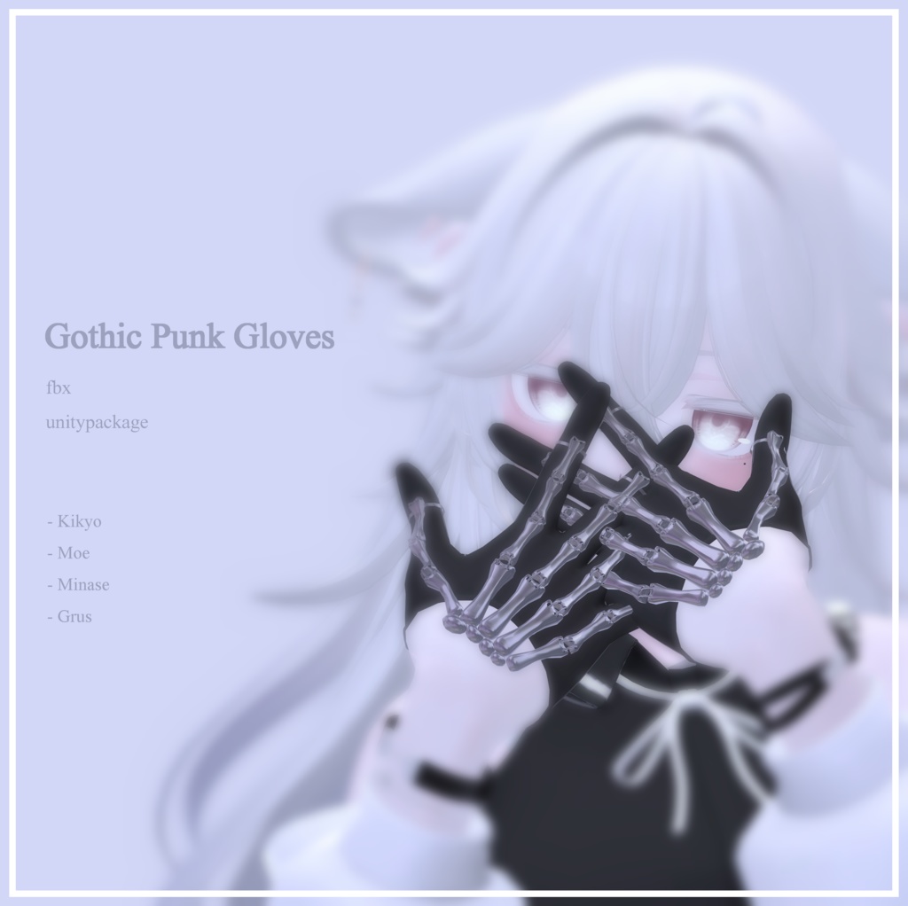 [ Gothic Punk Gloves ] image