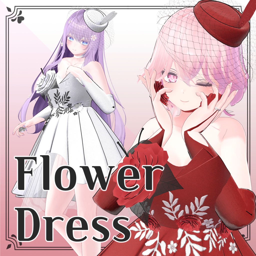 【3アバター対応】Flower Dress image