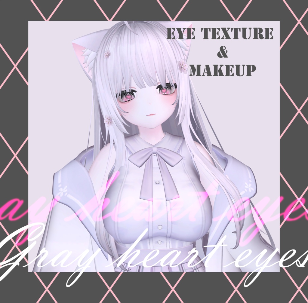 ♥Gray heart eyes & makeup!♥ image