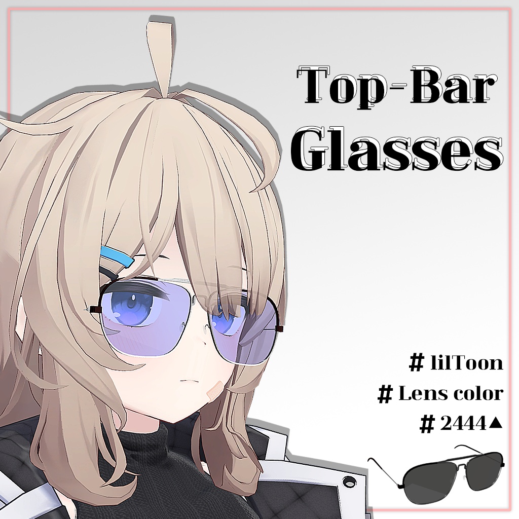 【無料】 Top-bar Glasses image