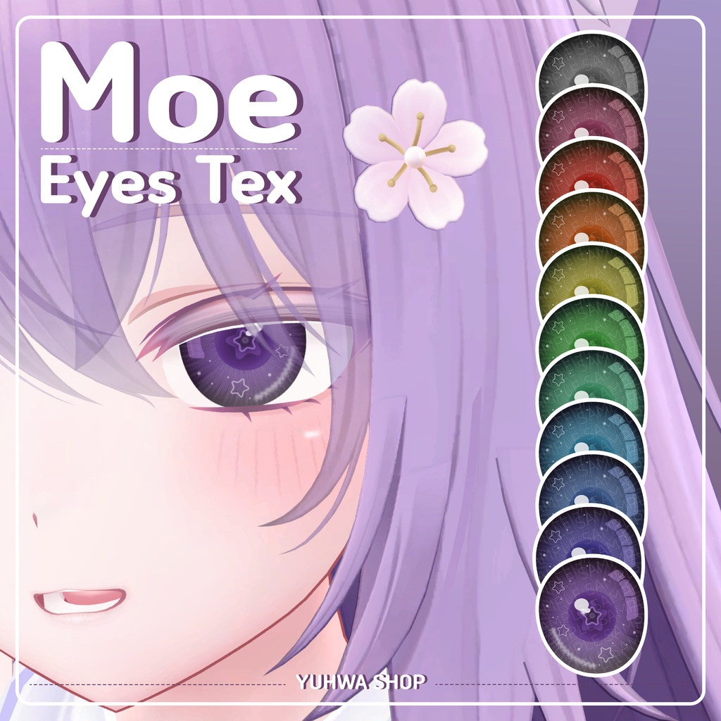 「萌」★Moe Eyes Texture★ image