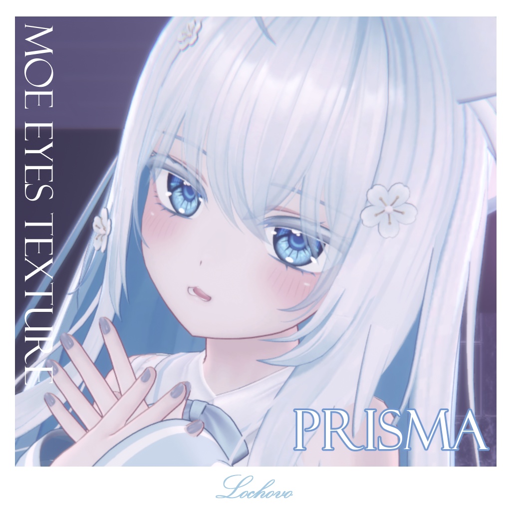 【萌対応】Moe eyes texture Prisma image