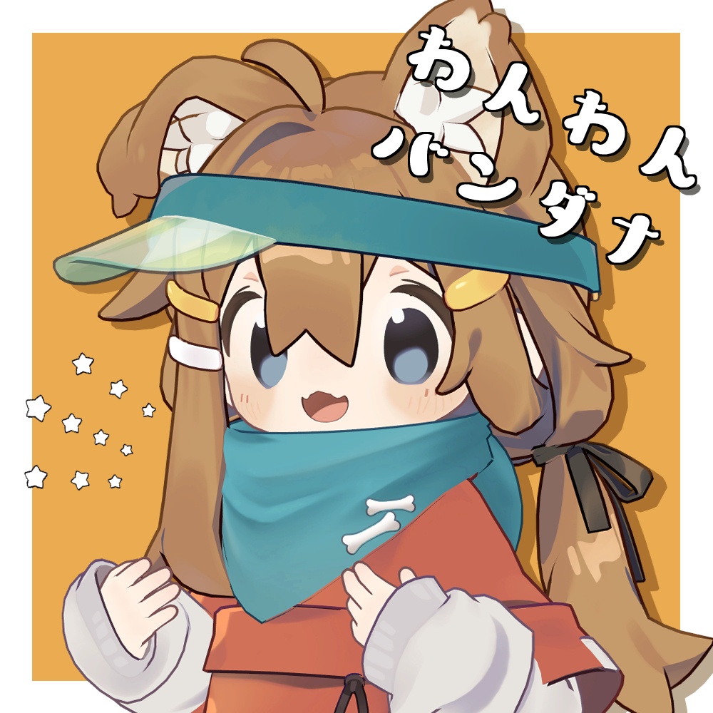 【まめひなた対応】わんわんバンダナ【アクセサリー】 image