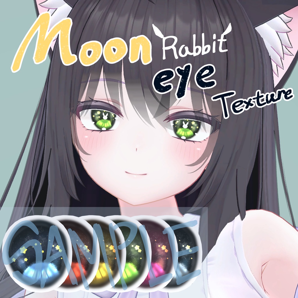Moe 萌用 Moon eye Texture image