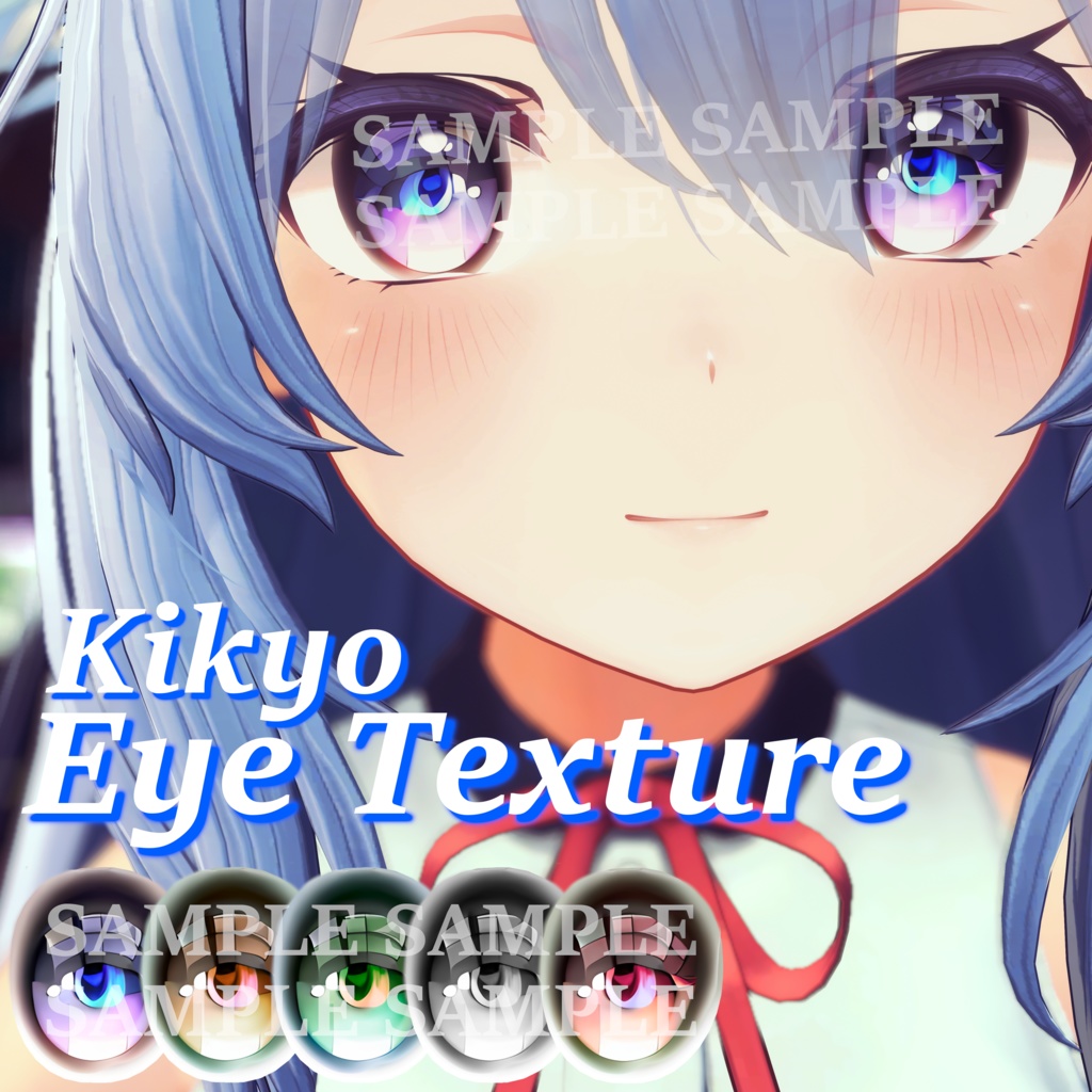 Spacey Kikyo Eye Texture // 桔梗の瞳のテクスチャー 「桔梗」 image