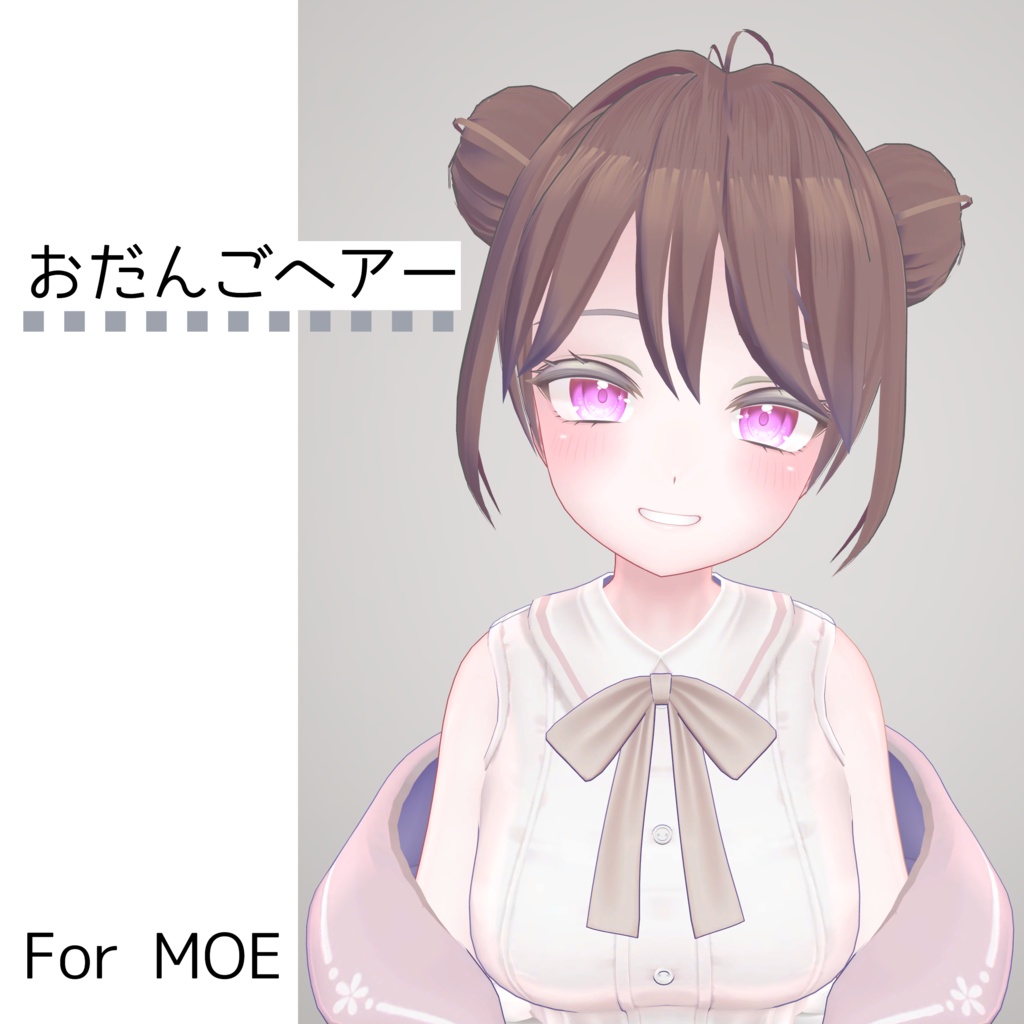 【萌対応】おだんごヘアー image