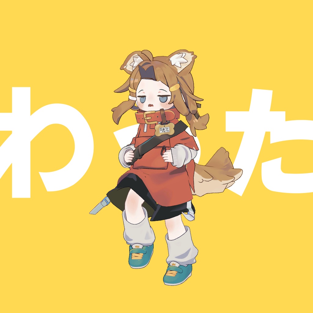 【無料配布】強風オールバック【再現モーション】 image