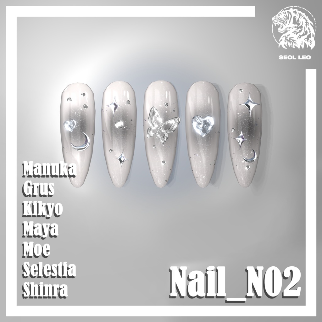 Butterfly Nail V2_N02 image