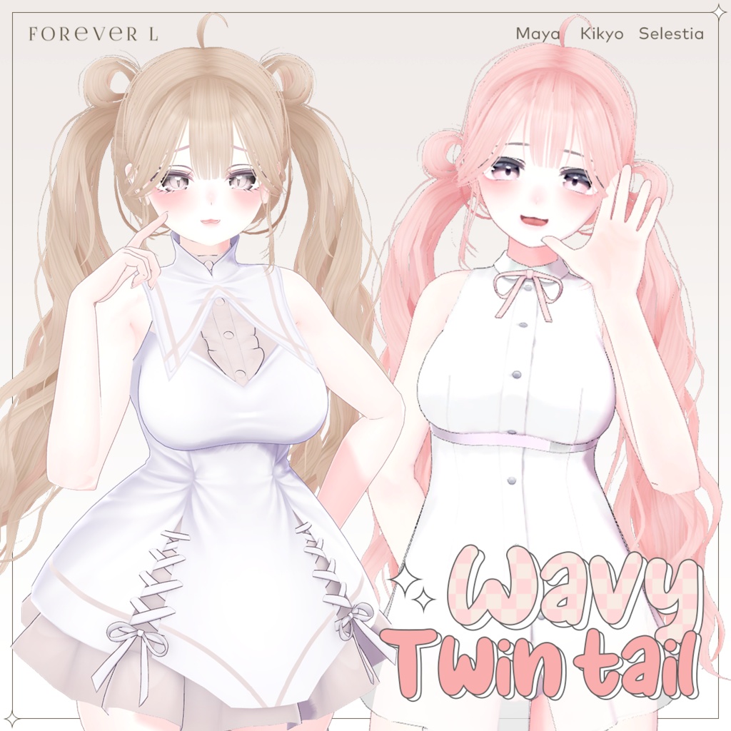 [PB] Wavy twin tail Hair / ウェーブツインテールヘア image