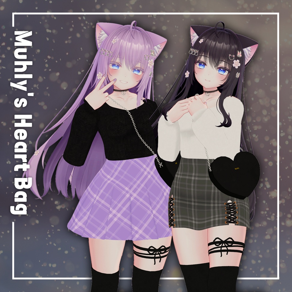 [VRC,PB]ハートバッグと春物のセットHeart Bag (Moe萌) image