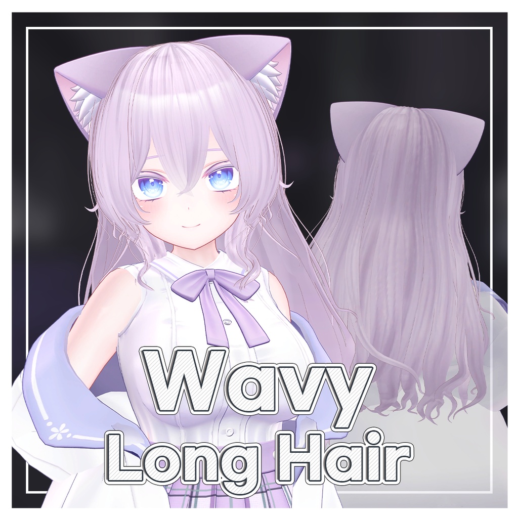 Wavy Long Hair image