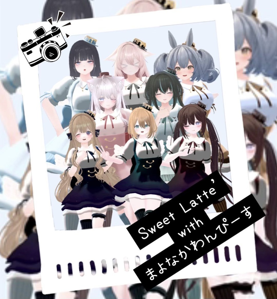 Suite Latte & Mayonaka Vampire image
