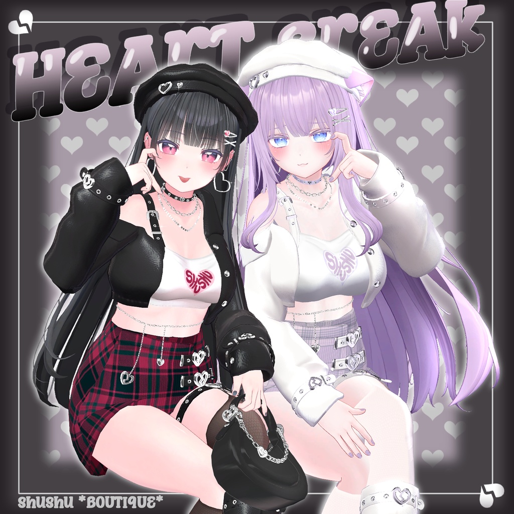 [4アバター対応] Heart break (VRC 3Dアイテム) image