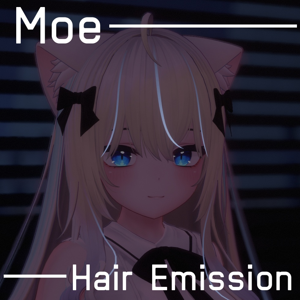 [萌 Moe] Hair highlight emission image