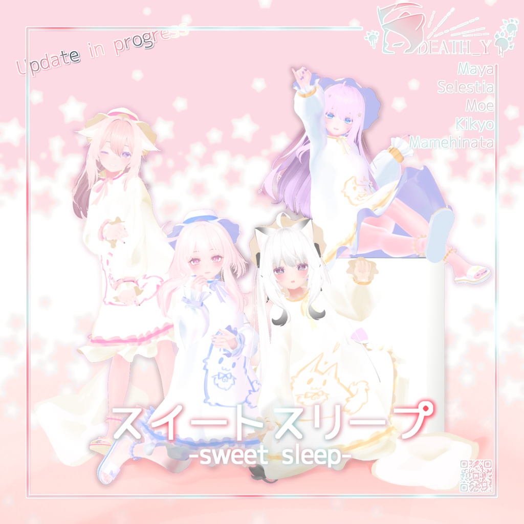 【Multi-Avatar対応】Nightgown_v1.0.0【PB】 image
