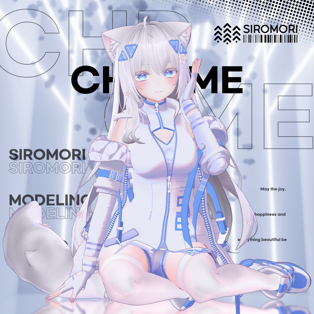 Urban Tech Chrome【萌用】 image