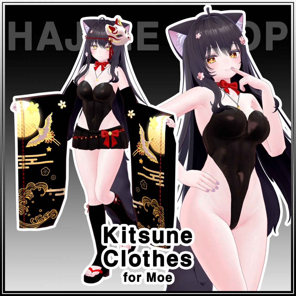 Kitsune Clothes [FREE] image