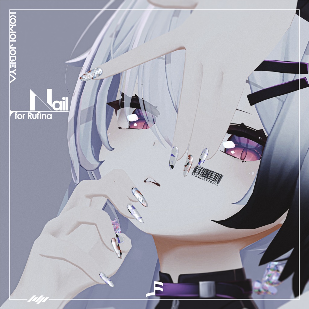 【ルフィナ対応】　ネイルチップ image