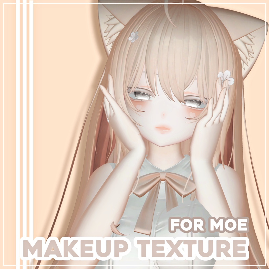 【萌】 moe orange make up & body texture image