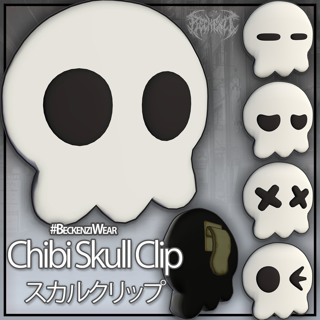 Skull Clip / Chibi image