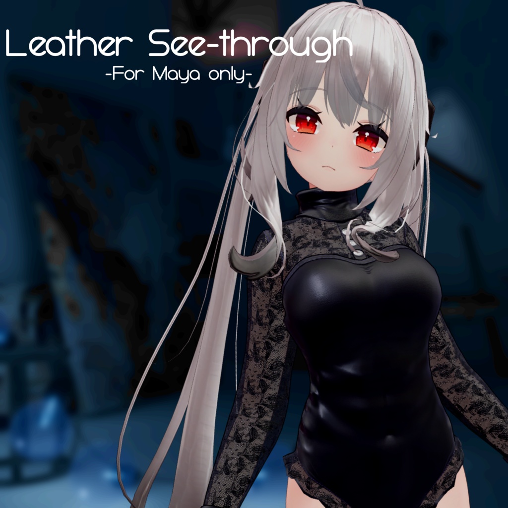 [ For Maya ] Leather See-through image