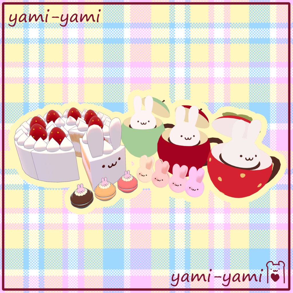 うさぎさんのティーセット image