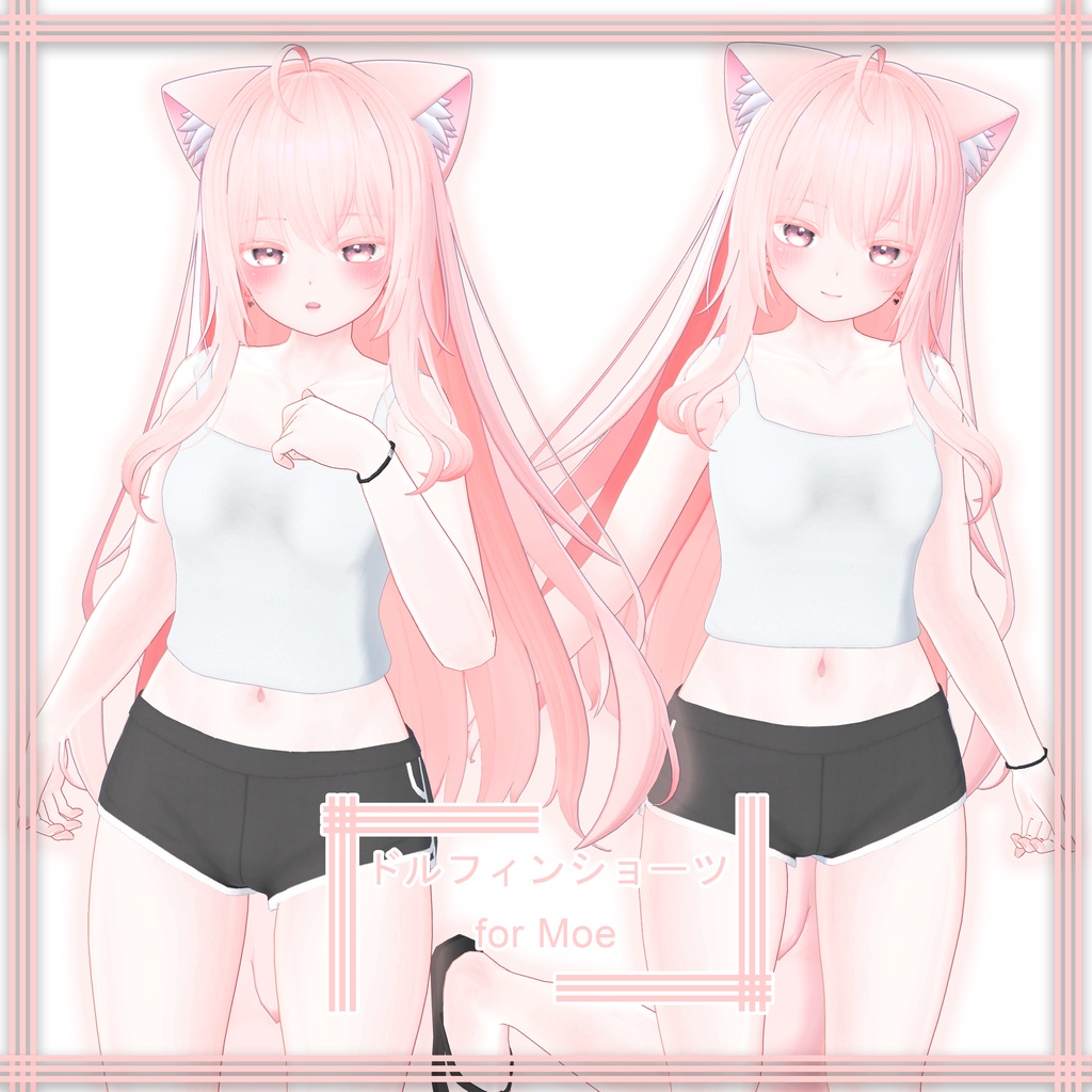 Moe【萌用】ドルフィンショーツ image