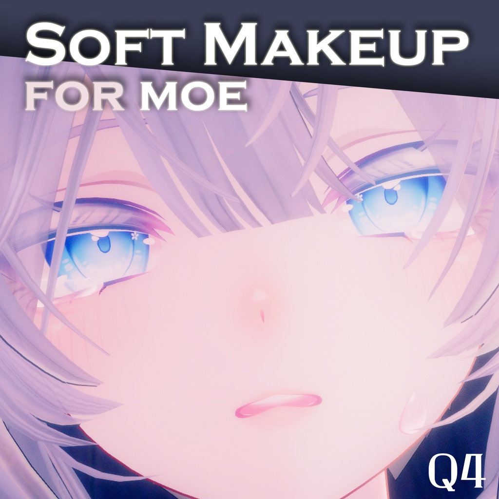 [Moe] soft makeup texture image