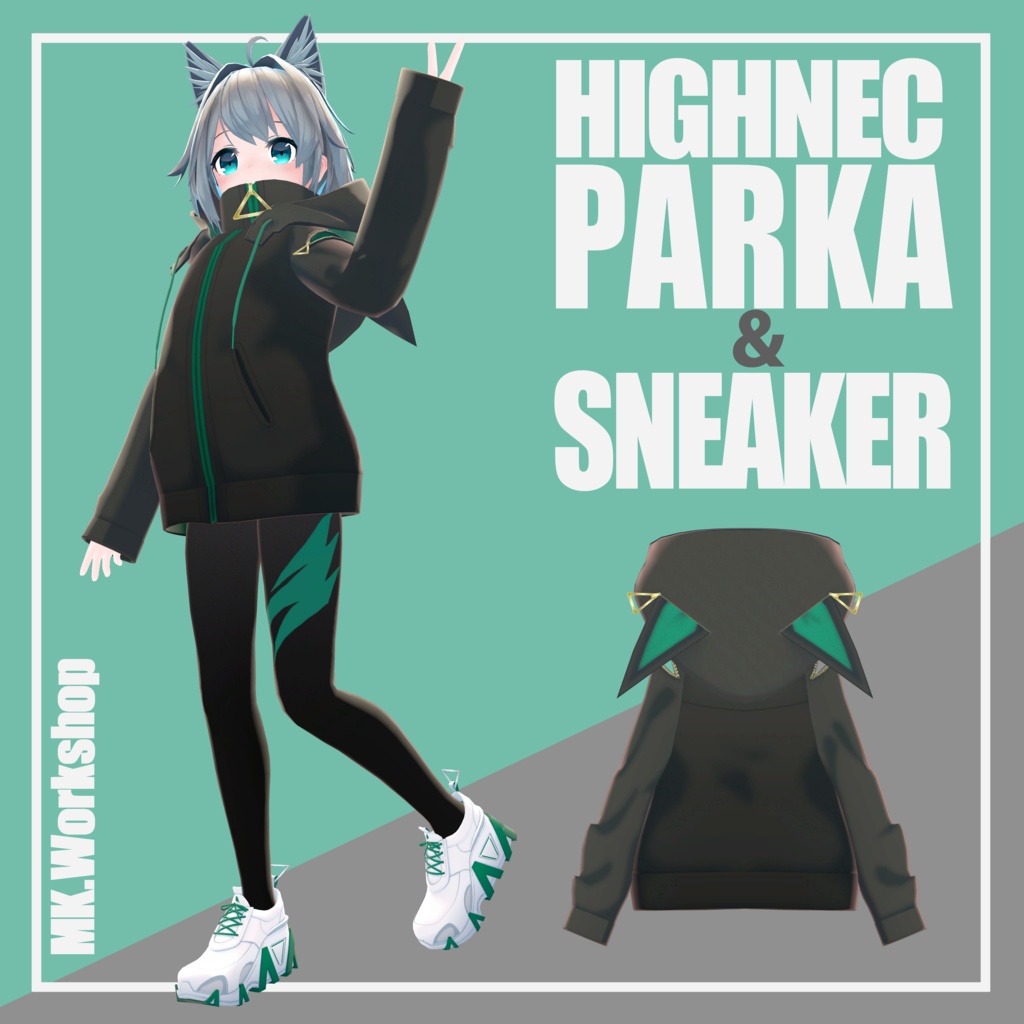 High-Neck Hoodie & Trainers Set image