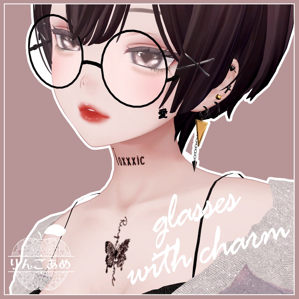Glasses with charm [PB settings applied] image