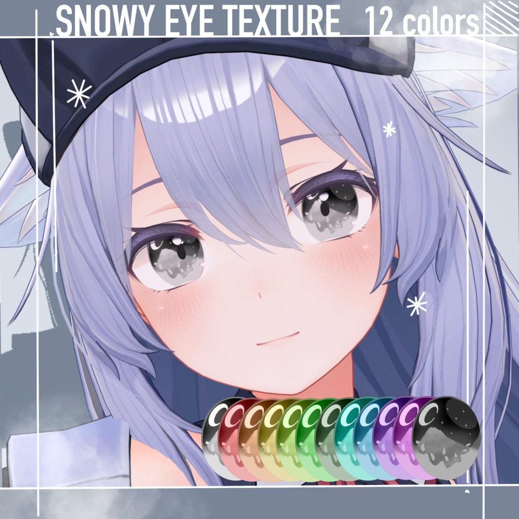 桔梗 - Kikyo Snowy eye texture image
