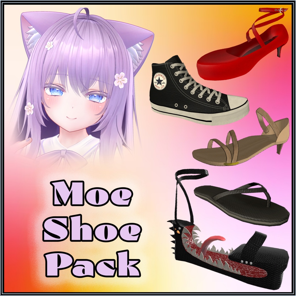 「萌」Moe Shoe Pack image
