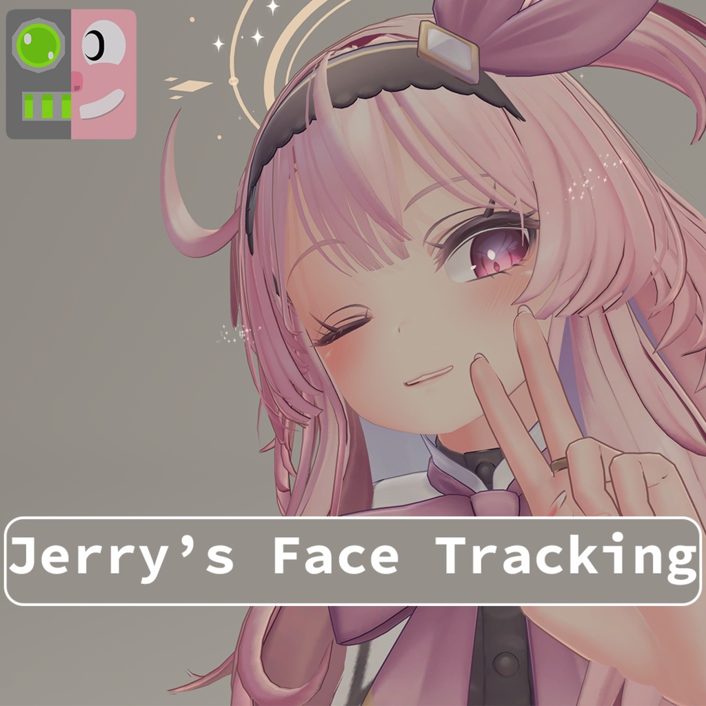 Selestia Jerry's Face Tracking Add-On image