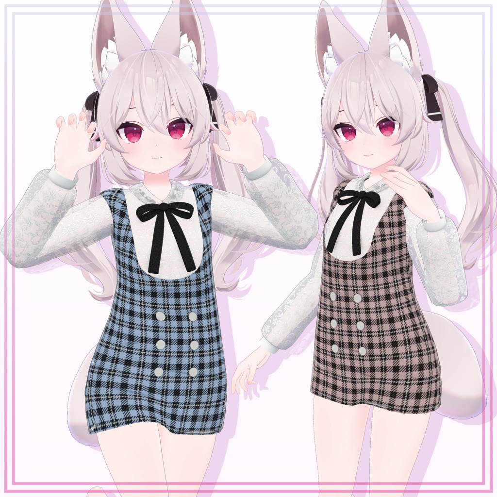 『カリン(Karin)』Dress for Karin image