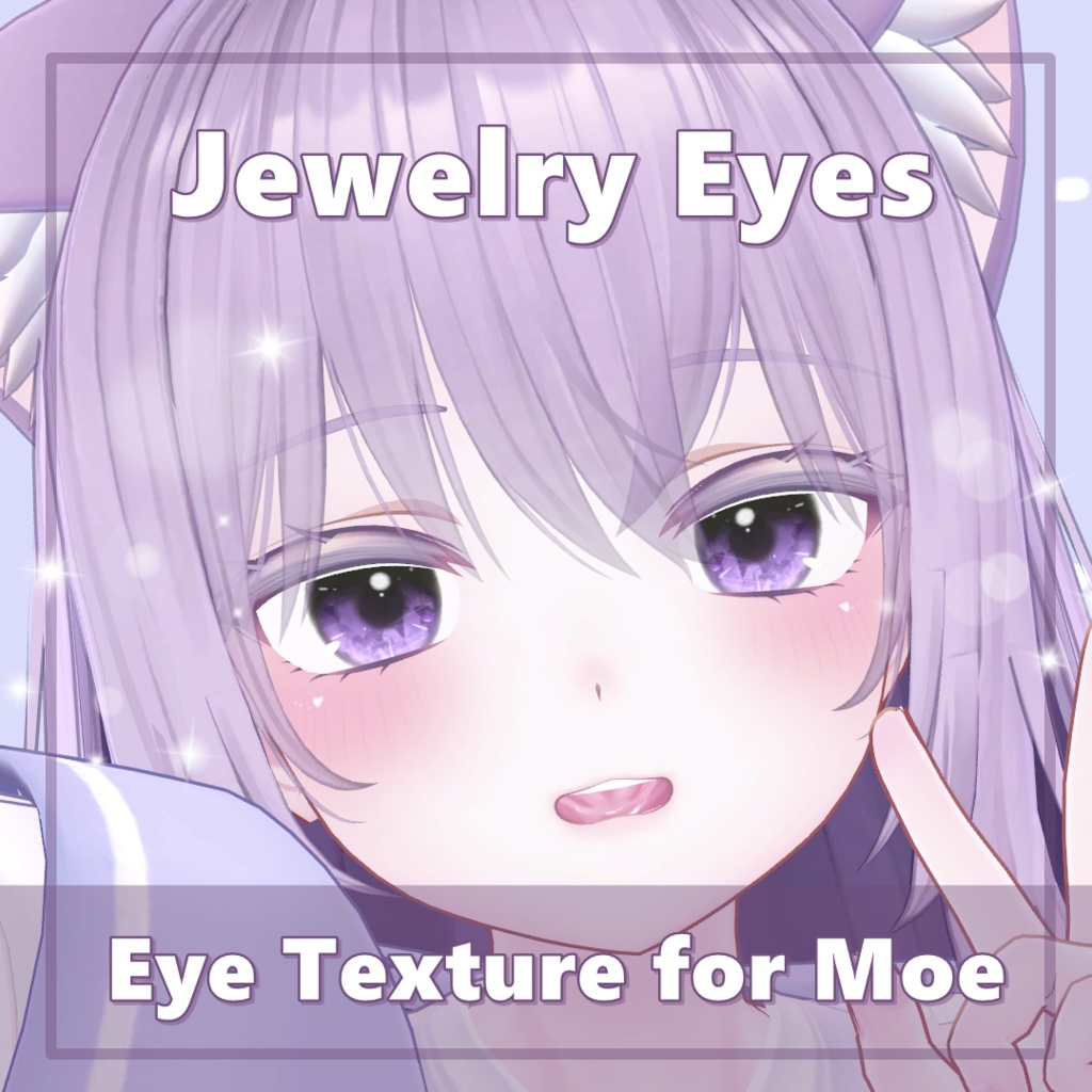 【萌 - Moe】Jewelry Eye Textures image