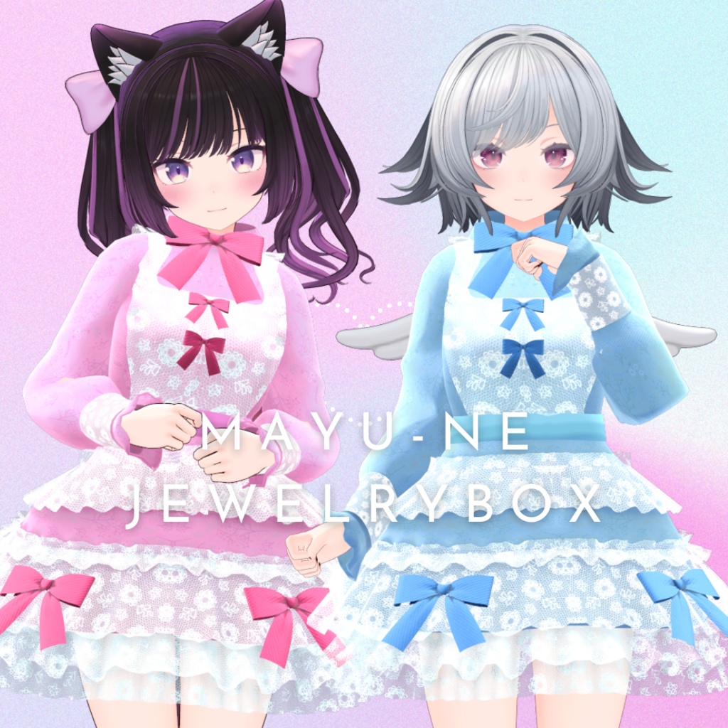 【あのん/むろむ・萌】フリフリリボンドレス image