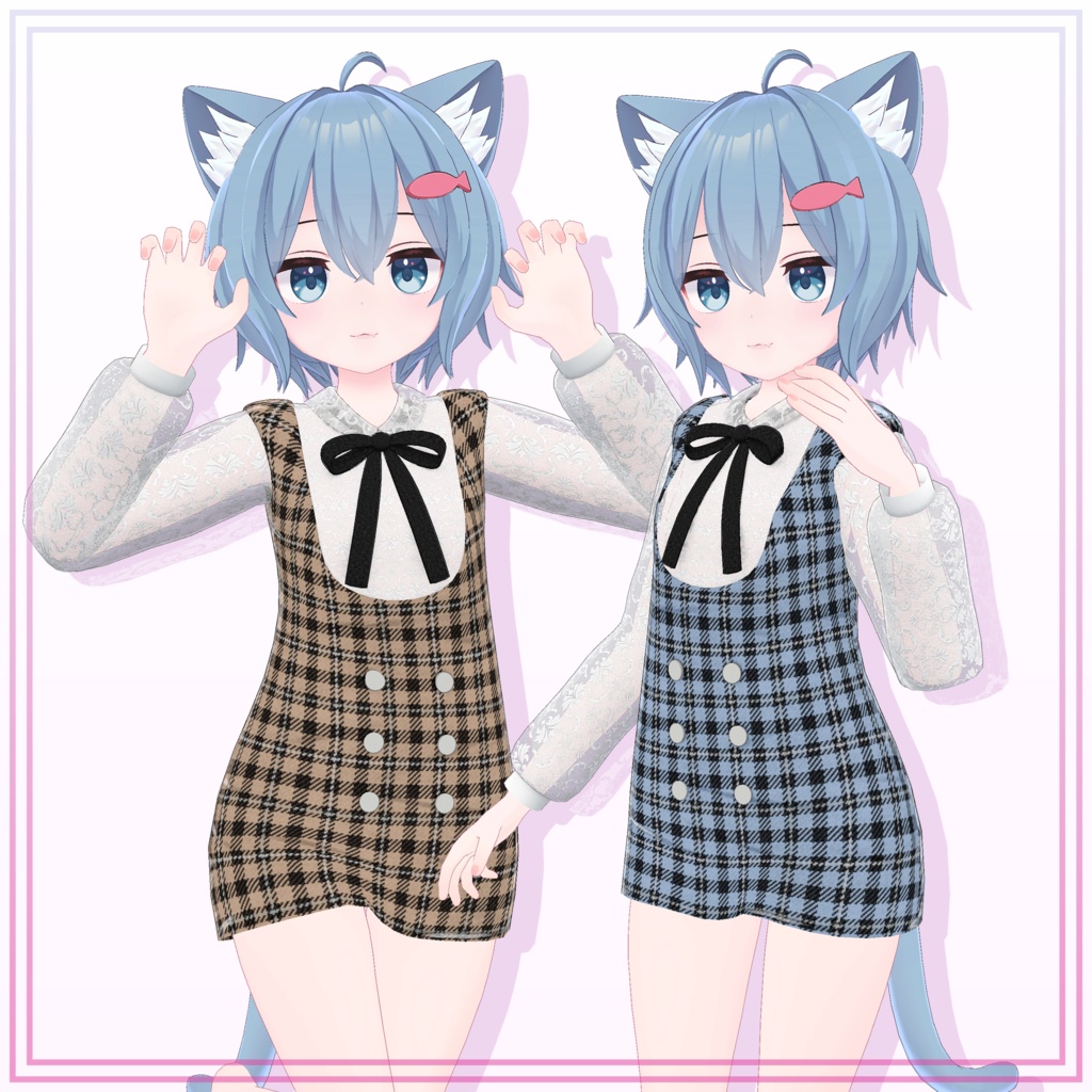 Dress for Rusk image