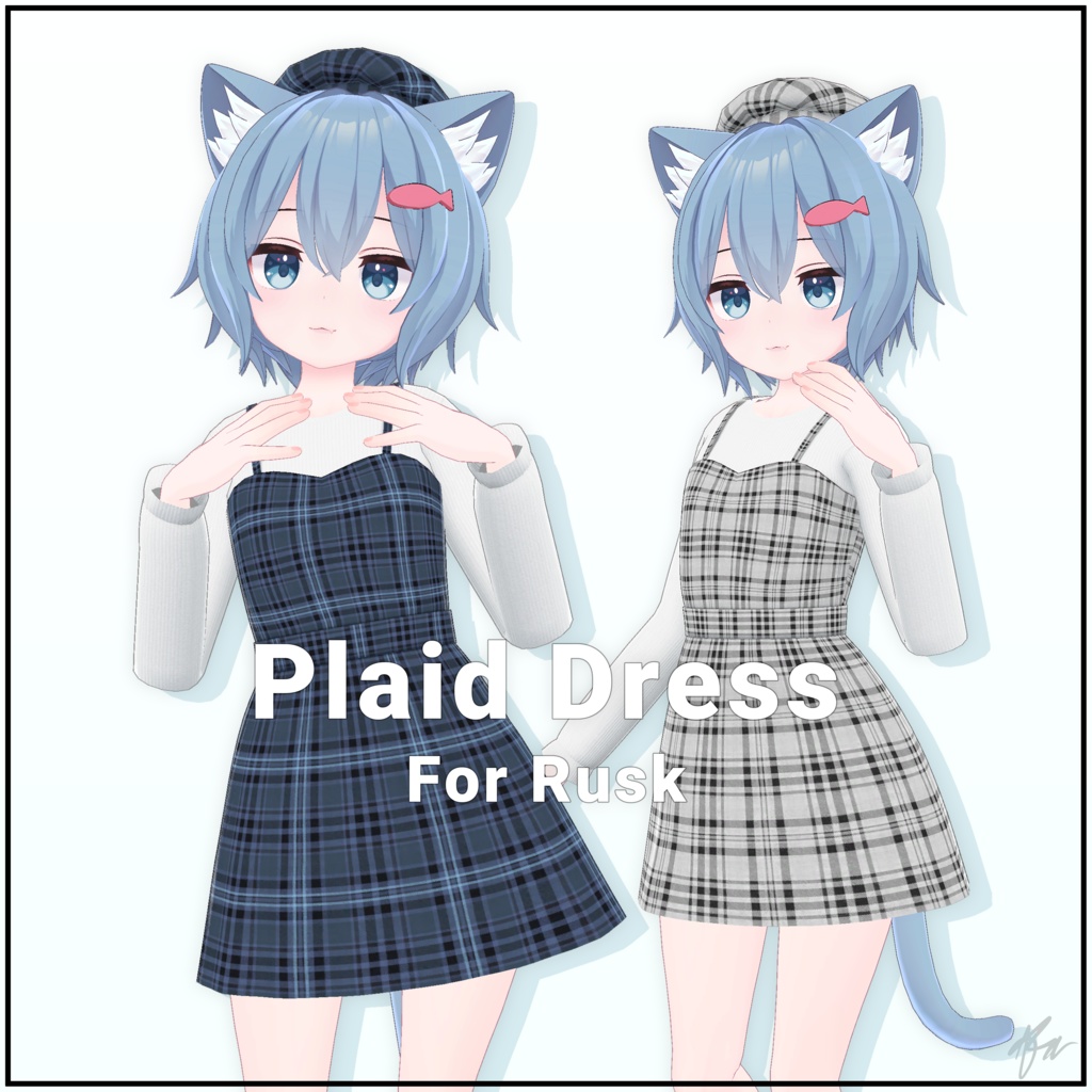 Plaid Dress for Rusk image