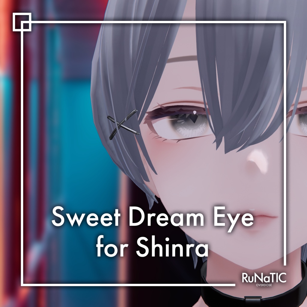 Sweet Dream Eye for Shinra & Selestia image