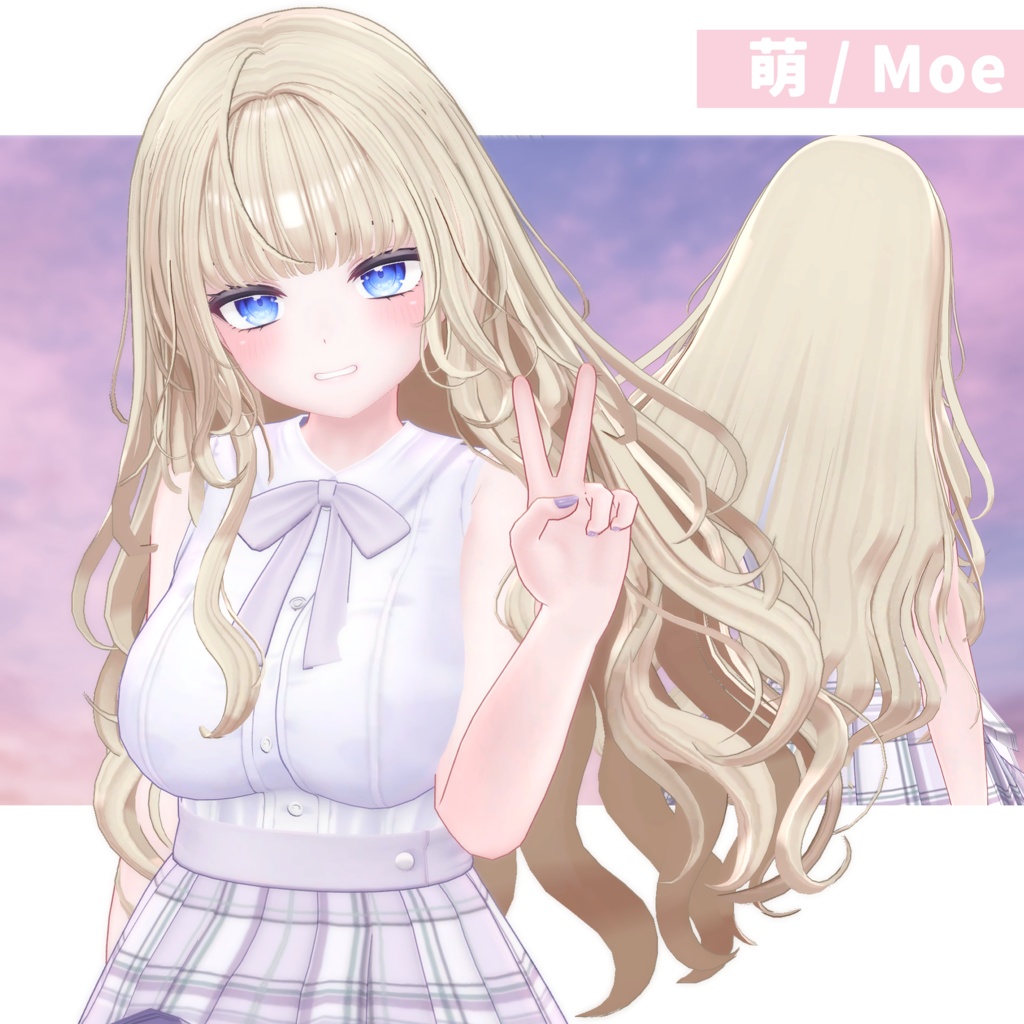 Little Princess Hair image