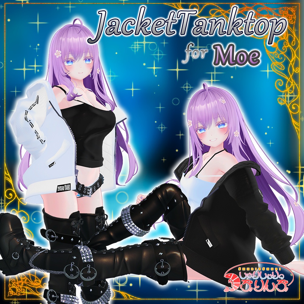 【萌ちゃん用】ジャケットタンクトップ image