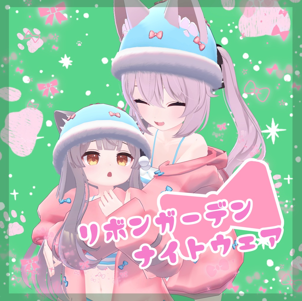 Ribbon Garden Nightwear image