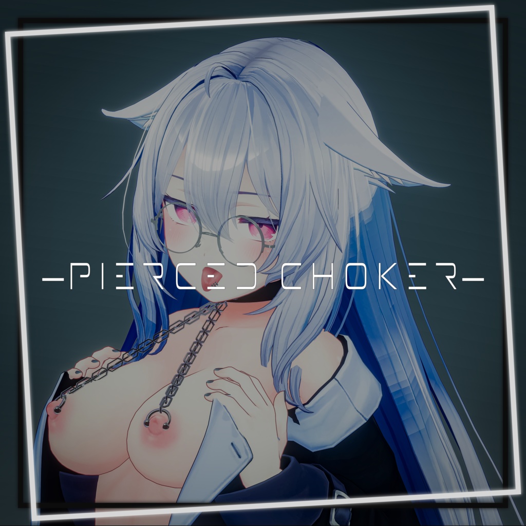 Pierced Choker【桔梗・イメリス対応】 image
