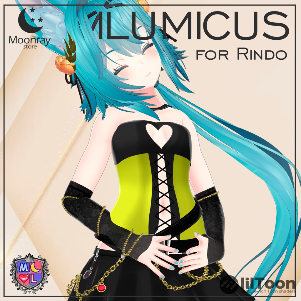 Ilumicus - For Rindo (Gentian) image