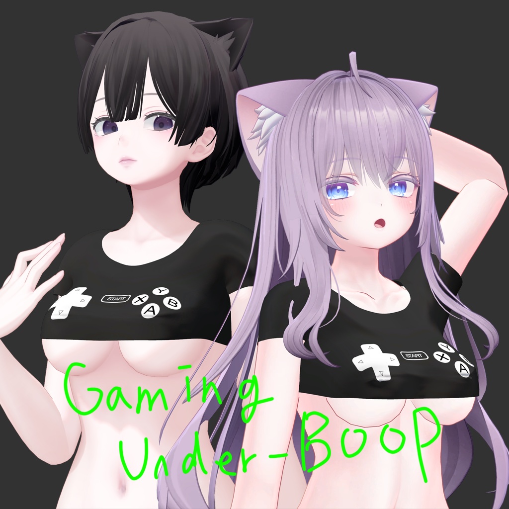 Gaming Under-Boop for Moe&Shinra image