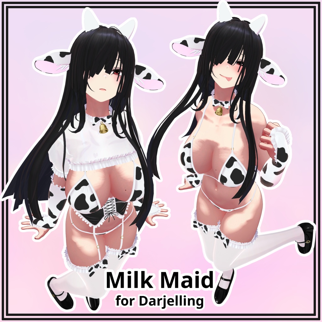 【ダージェリン用】Milk Maid for Darjelling image