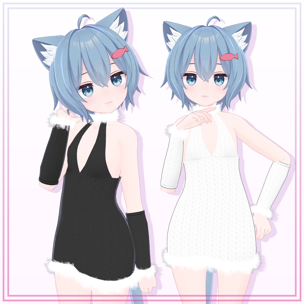 Babydoll for Rusk image