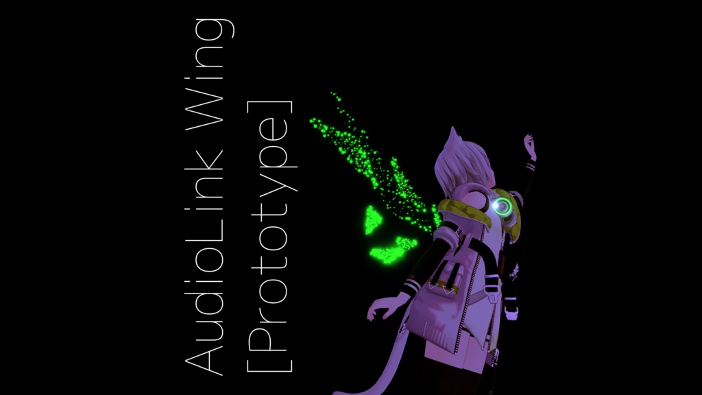 AudioLink Particle Wing (Prototype) image